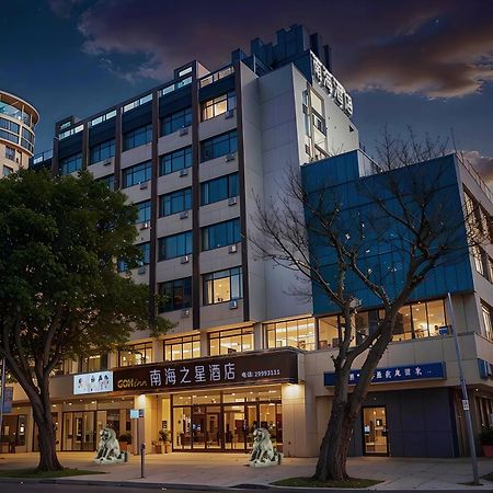 Shenzhen Green Oasis Hotel, Baoan Екстер'єр фото