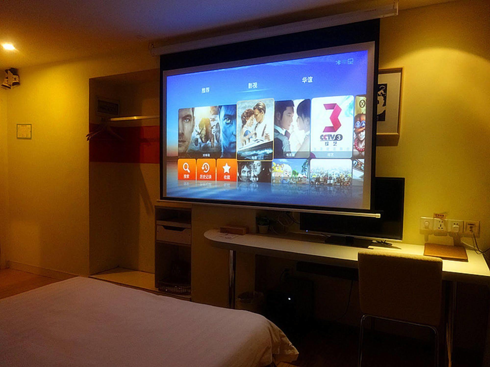 Shenzhen Green Oasis Hotel, Baoan Екстер'єр фото