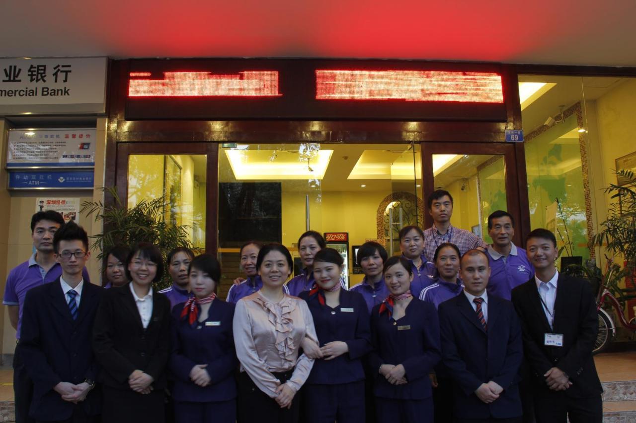Shenzhen Green Oasis Hotel, Baoan Екстер'єр фото